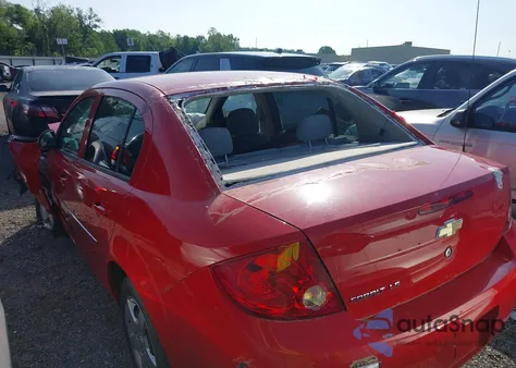 2006 Chevrolet Cobalt Ls из США, поврежденный, VIN 1G1AK55F567709458